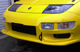 Z32 牽引フックキット