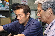 北林&夏木
